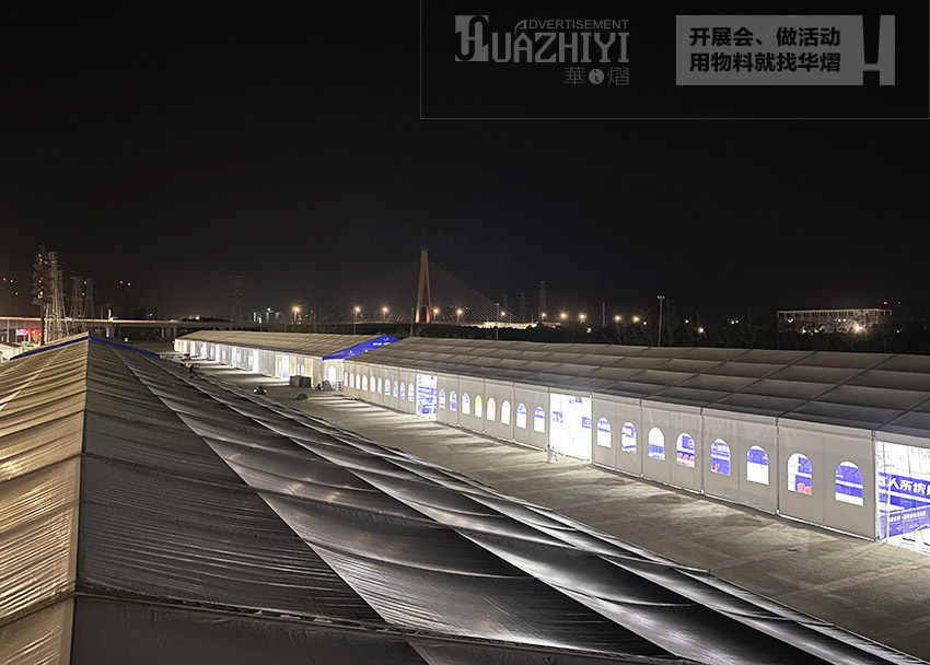 鄭州篷房租賃公司助力奧體省職業(yè)技能大賽現場